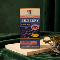 Bilberry 10000mg 60 capsules