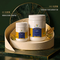 卵磷脂 1200mg 60粒