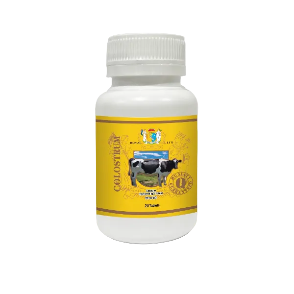 牛初乳 820mg 20粒
